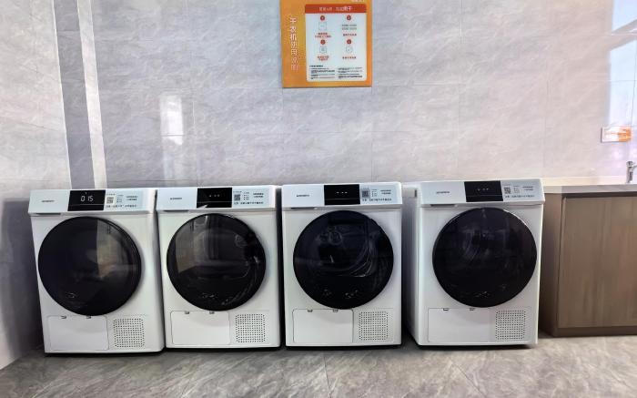 TINGZHOU Hotel Xujiahui Shanghai