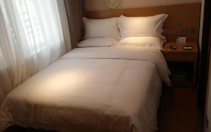 GreenTree Inn Xining Chengdong District Huangguang Yiwu Trade City Express Hotel