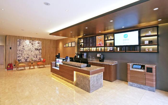 Hanting Hotel Tianjin Nankai District Drum Tower Metro Station