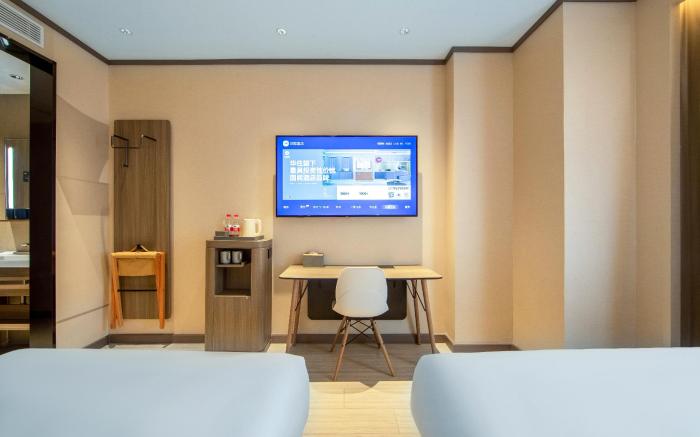 Hanting Hotel Tianjin University Town National Convention and Exhibition Center