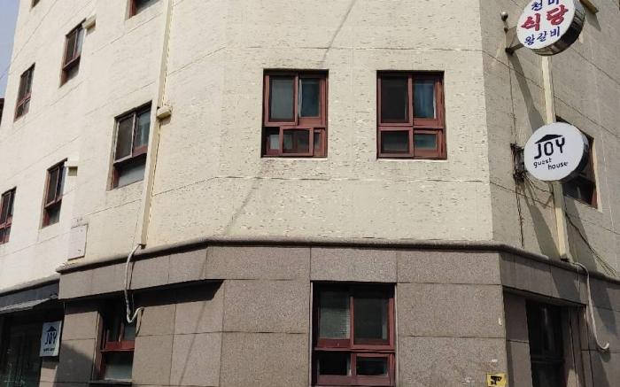 Joy Guesthouse