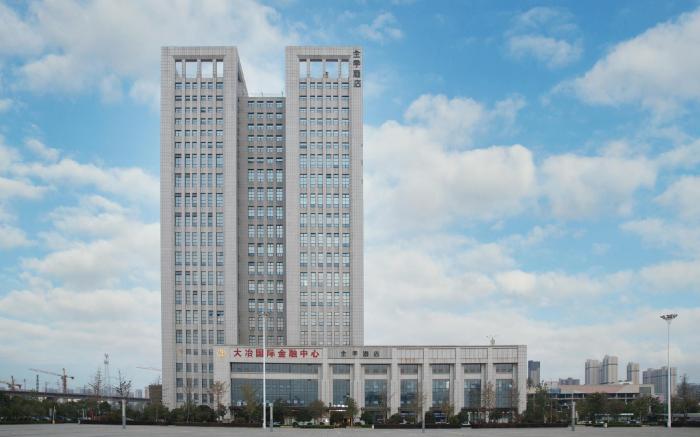 JI Hotel Huangshi Daye North Station High-tech Development Zone