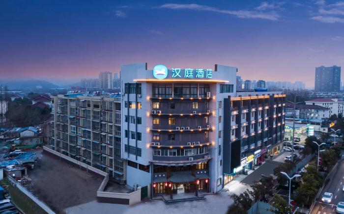 Hanting Hotel Chuzhou Zhongdu Avenue Wanda Plaza