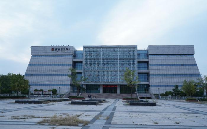 Hanting Hotel Cangzhou Convention and Exhibition Center