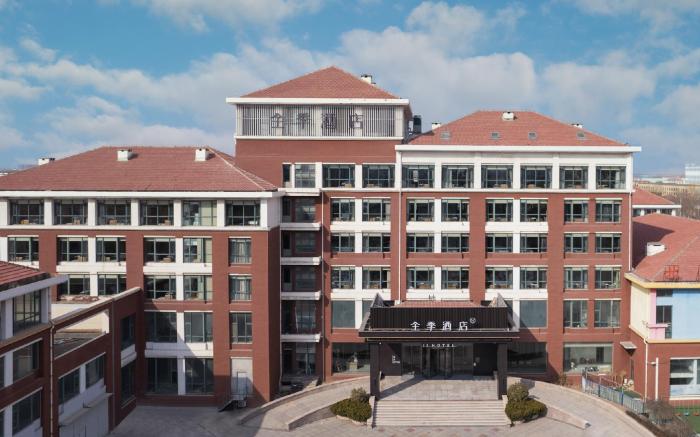 JI Hotel Jiaozhou Guangzhou North Road