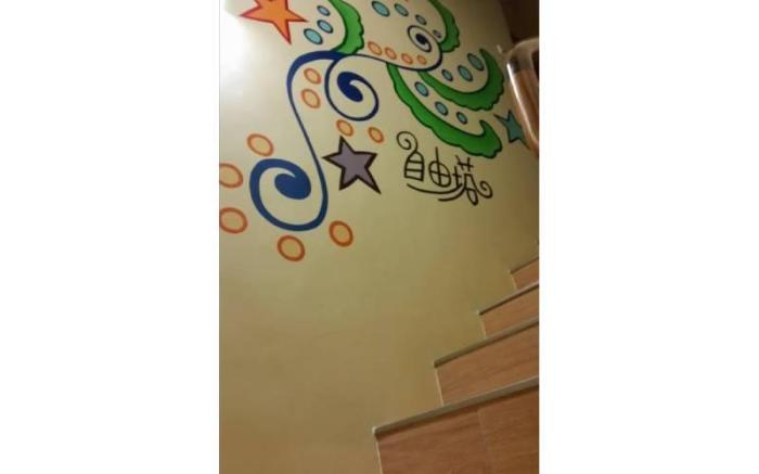 自由塔精品民宿