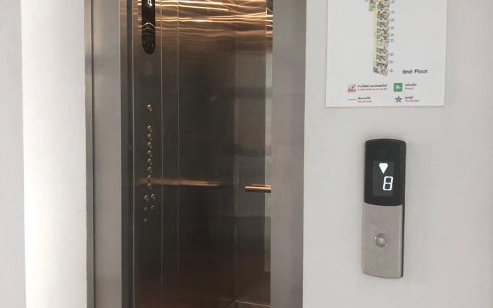 Mantra Condo M186