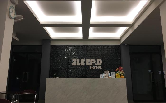 ZLEEP D Hotel
