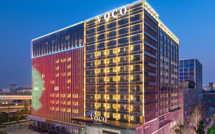 Voco Changsha Airport By IHG