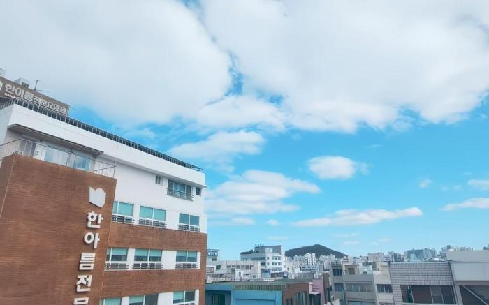 Jeju Goyo Walk