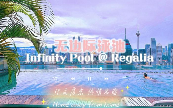 Modern Bauhaus Studio @ Regalia KLCC Infinity Pool
