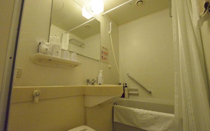 APA Hotel Sagaeki-Minamiguchi