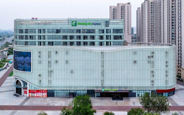 Holiday Inn Express Binzhou City Center By IHG