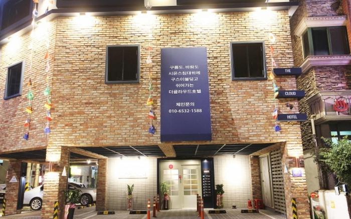 Jinju Hotel The Cloud