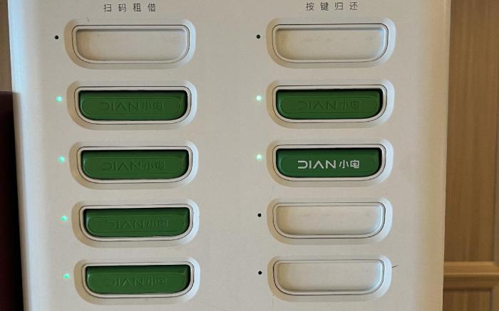 Orange Hotel Jinan Fengming Plaza Architectural University