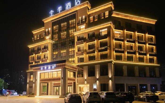 Ji Hotel Jiujiang Xiushui Bus Terminal