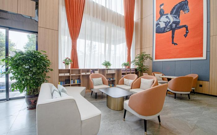 Starway Hotel Linzhi Yak Square