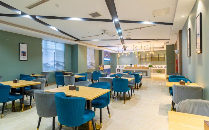 Starway Hotel Weifang Municipal Government