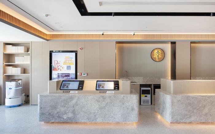 Ji Hotel Weihai Wendeng District Government Xiangshan Road
