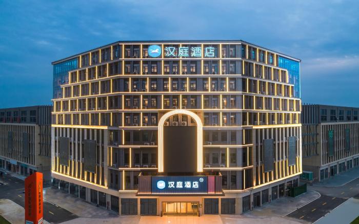 Hanting Hotel Lu'an Yeji Yilian International Trade City