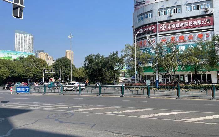 Nihao Hotel Chuzhou Langya Mountain Suning Plaza