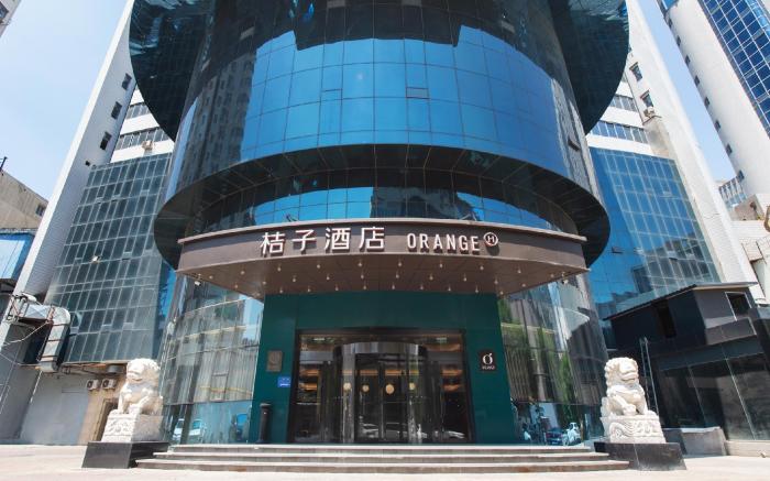Orange Hotel Taiyuan Fuxi Street