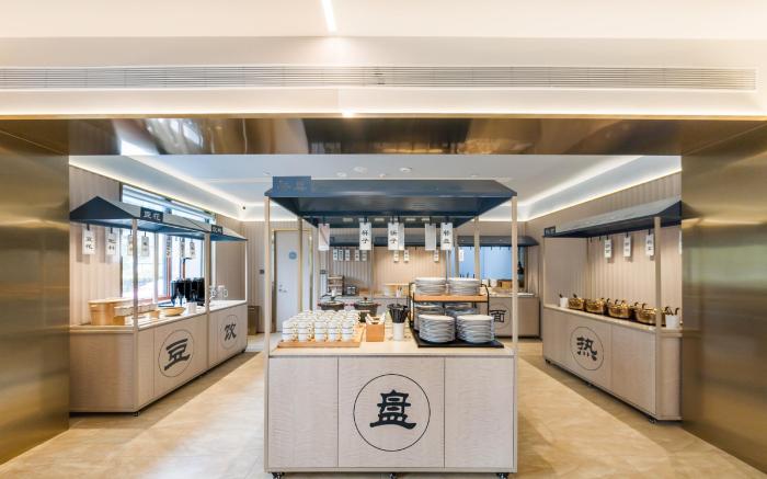 Hanting Hotel Qingdao Jimo Shandong University Blue Silicon Valley