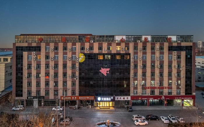 Hanting Hotel Shijiazhuang Development Zone Fengchan Road