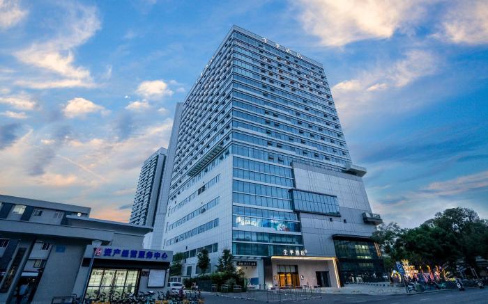 Ji Hotel Mianyang Wangfujing