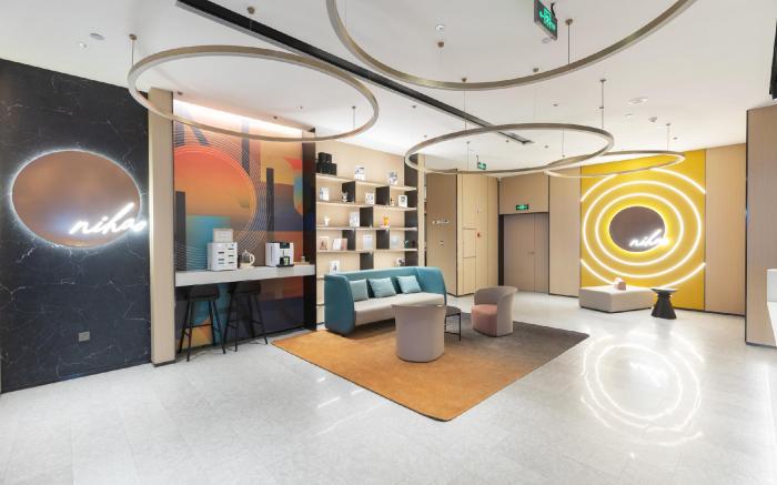 Nihao Hotel Wenzhou European City