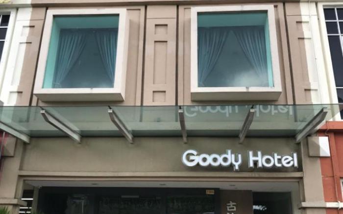 GOODY HOTEL