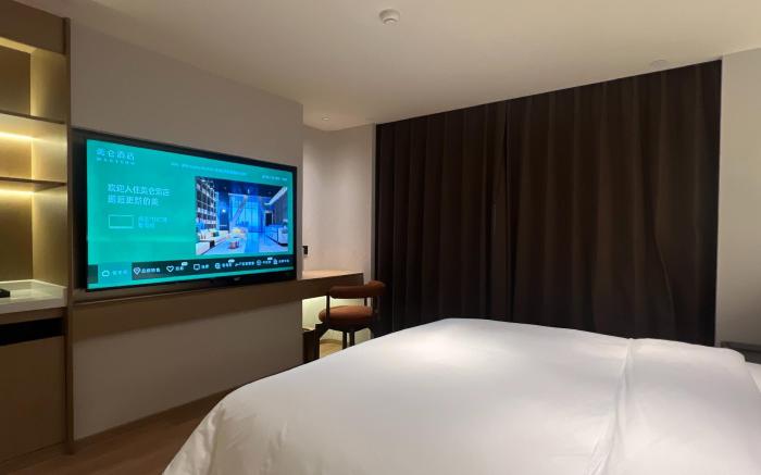 Madison Hotel Chongqing Jiefangbei Changhang