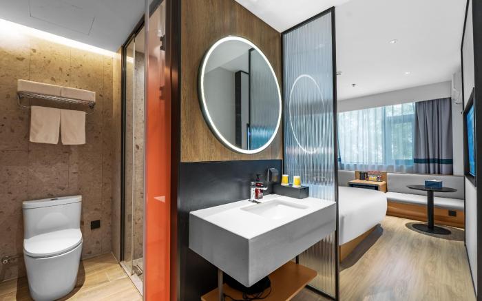 Nihao Hotel Jinan Quancheng Square