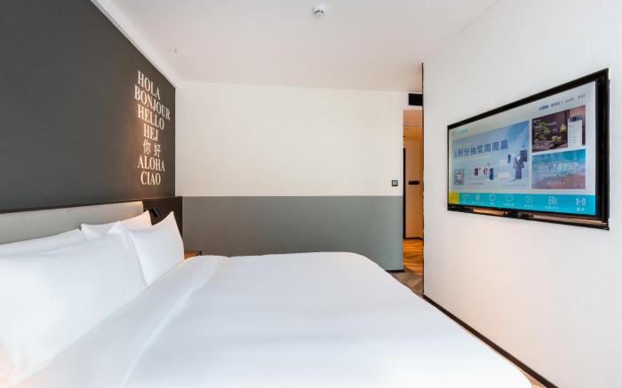 Nihao Hotel Xiangyang Hanjiang North Road New 5th Middle School