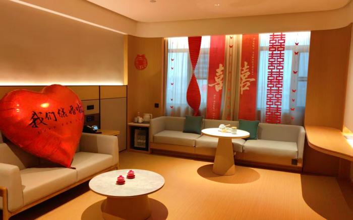 Ji Hotel Jining Jinxian Center Street