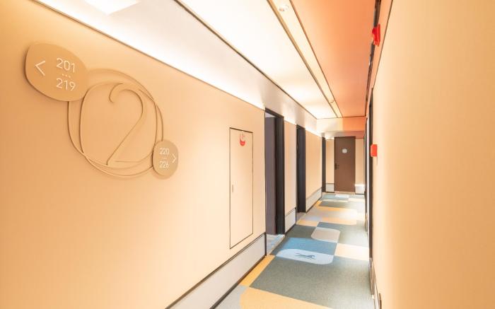 Hanting Hotel Tianjin Nankai Joy City