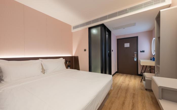 Hanting Hotel Tianjin Nankai Joy City
