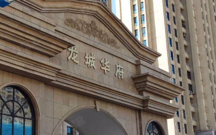 Ji Hotel Jinzhong Lingshi East Station