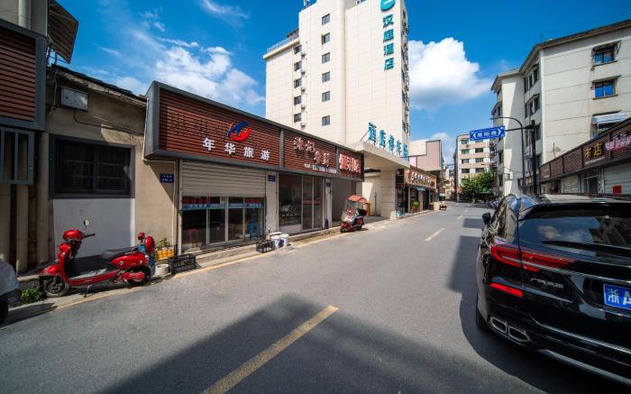 Hanting Hotel Lin'an Yuqian