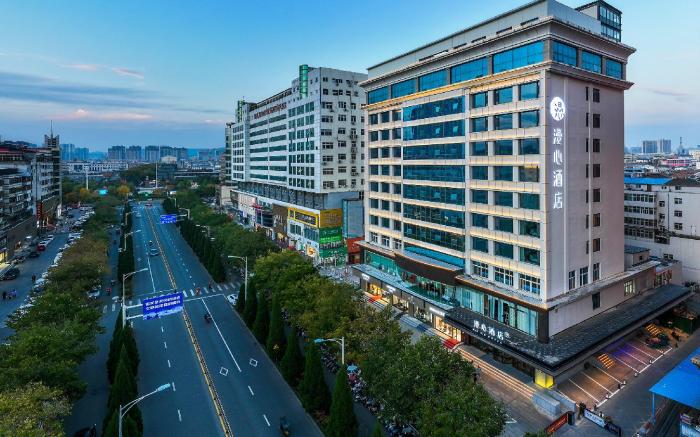 Manxin Hotel Jincheng Huanghua Street People's Square