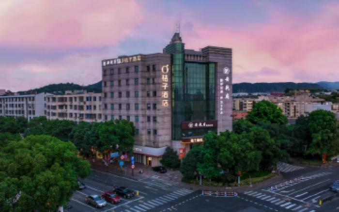 Orange Hotel Shaoxing Shangyu Datong Shopping Mall Pedestrian Street