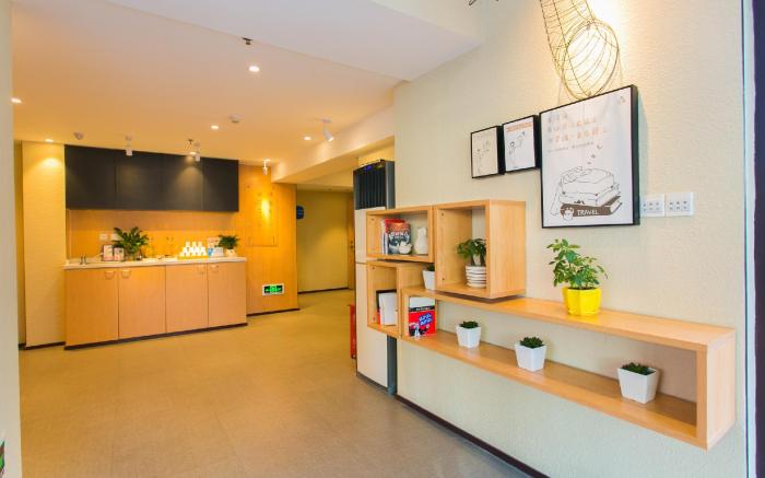 Hanting Hotel Xi'an Xijing Hospital Jinhua Road