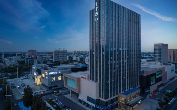 Ji Hotel Weifang Bonded Area
