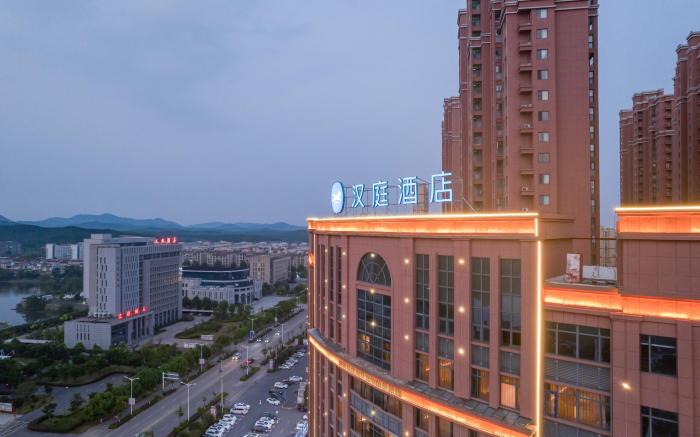 Hanting Hotel Tongling Zongyang Binjiang Modern City