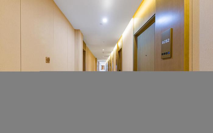 Starway Hotel Jining Qufu Normal University