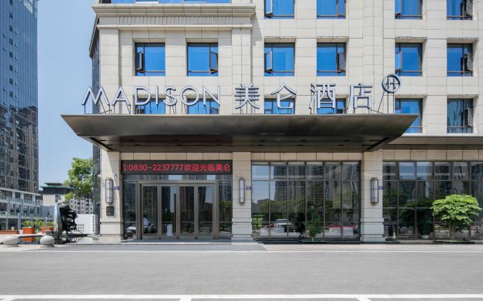Madison Hotel Luzhou Jiangyang
