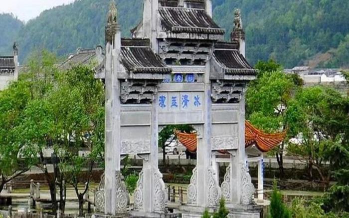 Hanting Hotel Tengchong Tourist Bus Station
