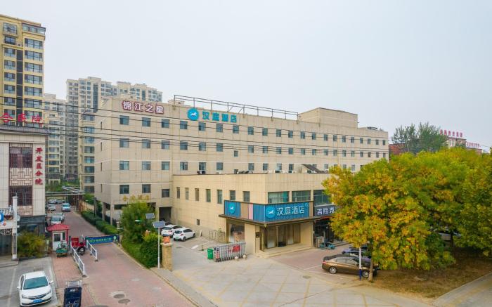 Hanting Hotel Cangzhou Development Zone