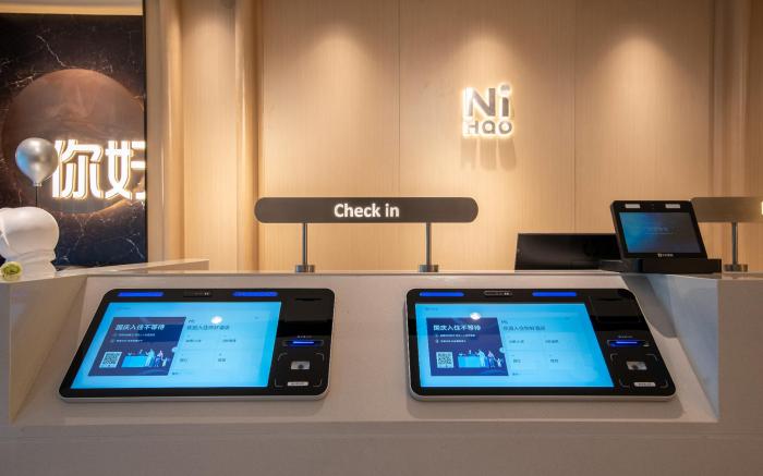 Nihao Hotel Hebi Xinghe Street