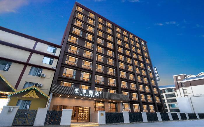 Ji Hotel Xishuangbanna Gaozhuang Xingguang Night Market